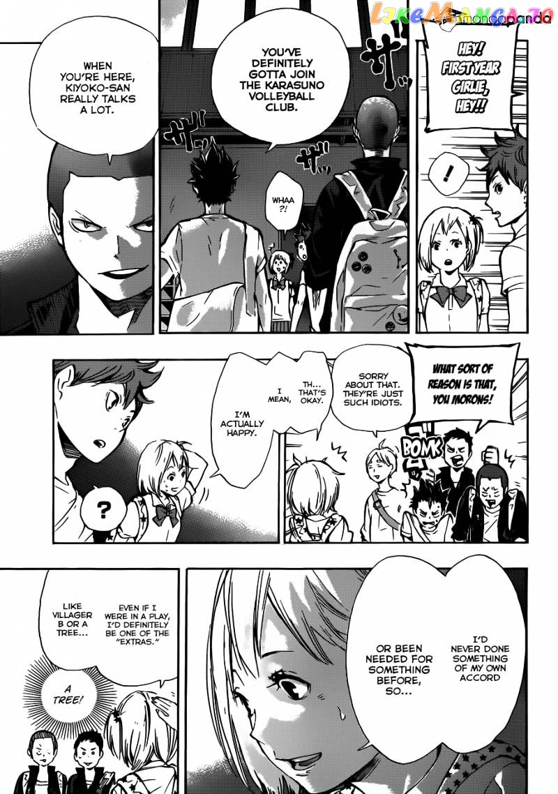 Haikyuu!!, Chapter 75 image 04